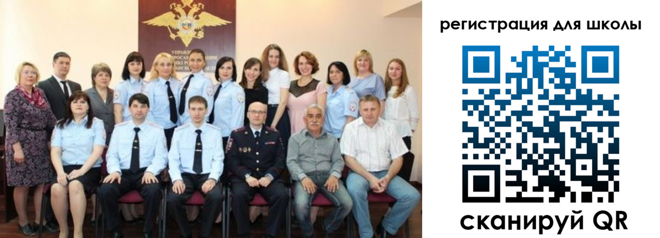 прописка регистрация в Лениногорске